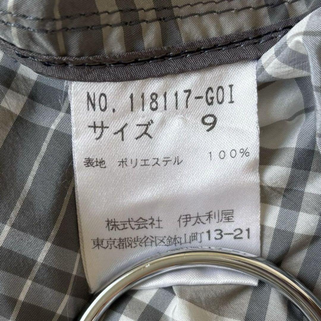 【人気ショップが最安値挑戦！】 伊太利屋✨撥水トレンチコート チェック フレア Aライン ジャケット・アウター