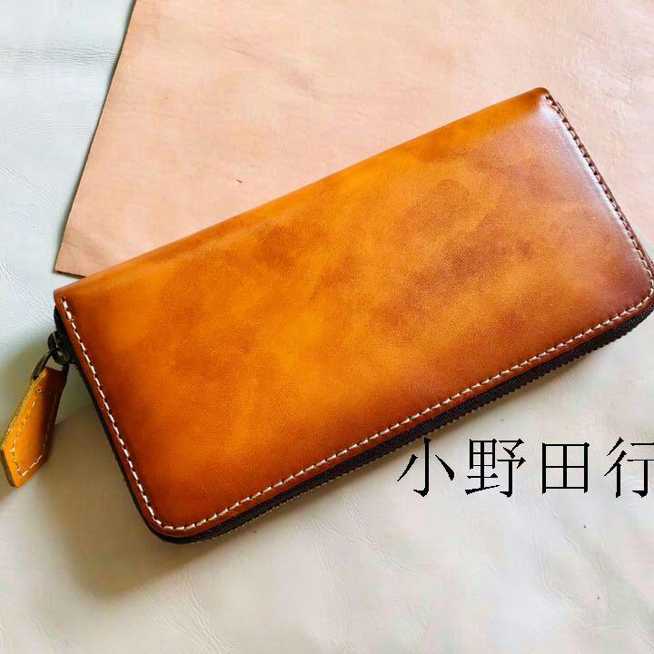 イタリアンレザー レザー 長財布 ラウンドファスナー~5 DYcnA-m99574494063 本革 革 安い高品質