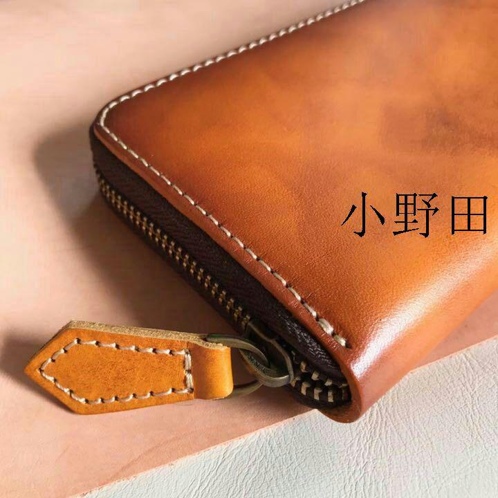 イタリアンレザー レザー 長財布 ラウンドファスナー~5 DYcnA-m99574494063 本革 革 安い高品質