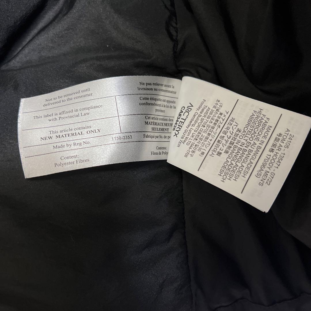 ARC'TERYX ATOM LT HOODY ブラック
