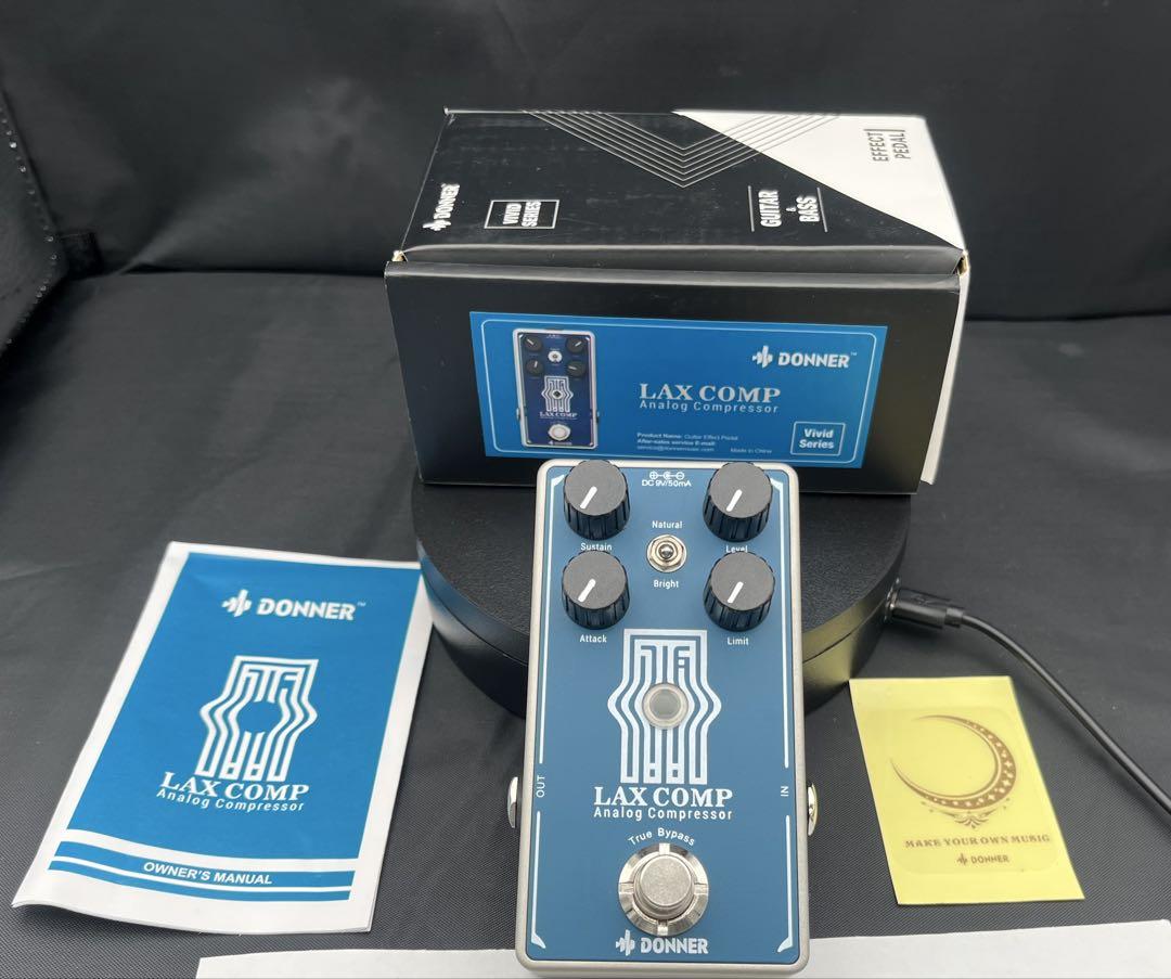 Donner LAX COMP Guitar Pedal コンプレッサー