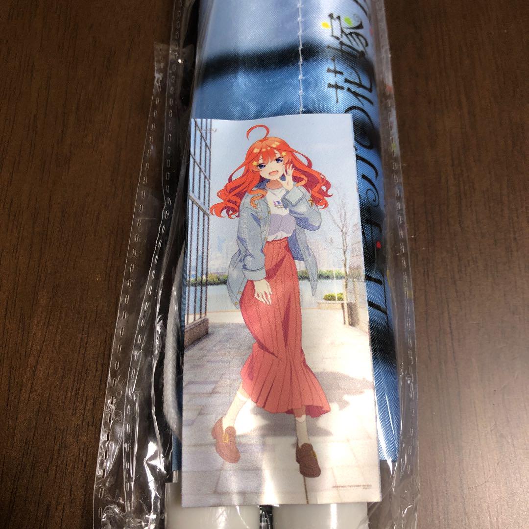 五等分の花嫁 コラボレーションアパレルver 中野五月 等身大