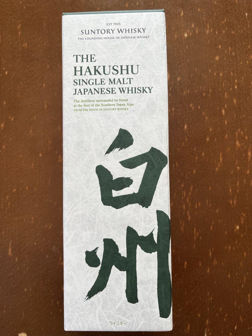 【新品・箱付き！】サントリー　白州　700ml　1本