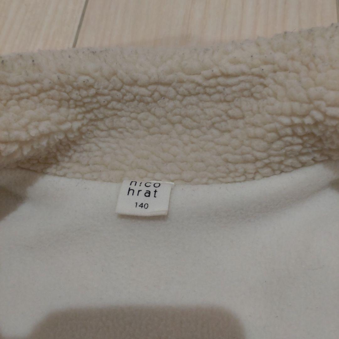 男の子 アウター140cm＆150cmセット