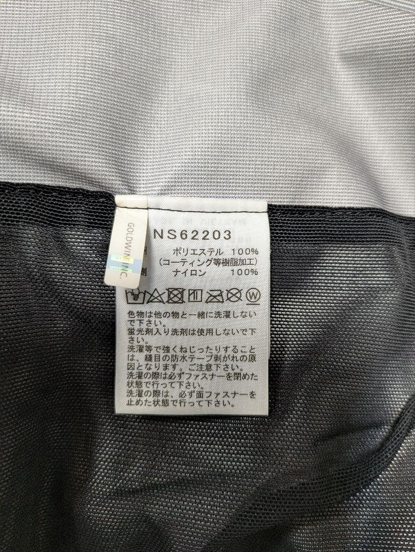 スノーボード THE NORTH FACE FL RTG Jacket NS62203
