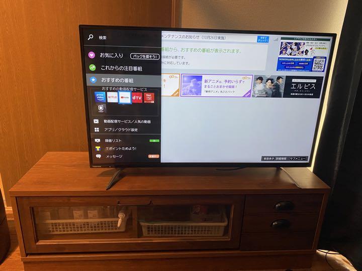 全国送料無料】東芝(REGZA) 43型 テレビ 43C310X 4K | www