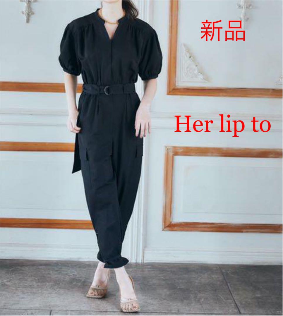 高い素材】 Herlipto Romper Oxford - オールインワン - hlt.no 今日の特価 Oxfordromper/ロンパース/オールインワン herlipto オールインワン