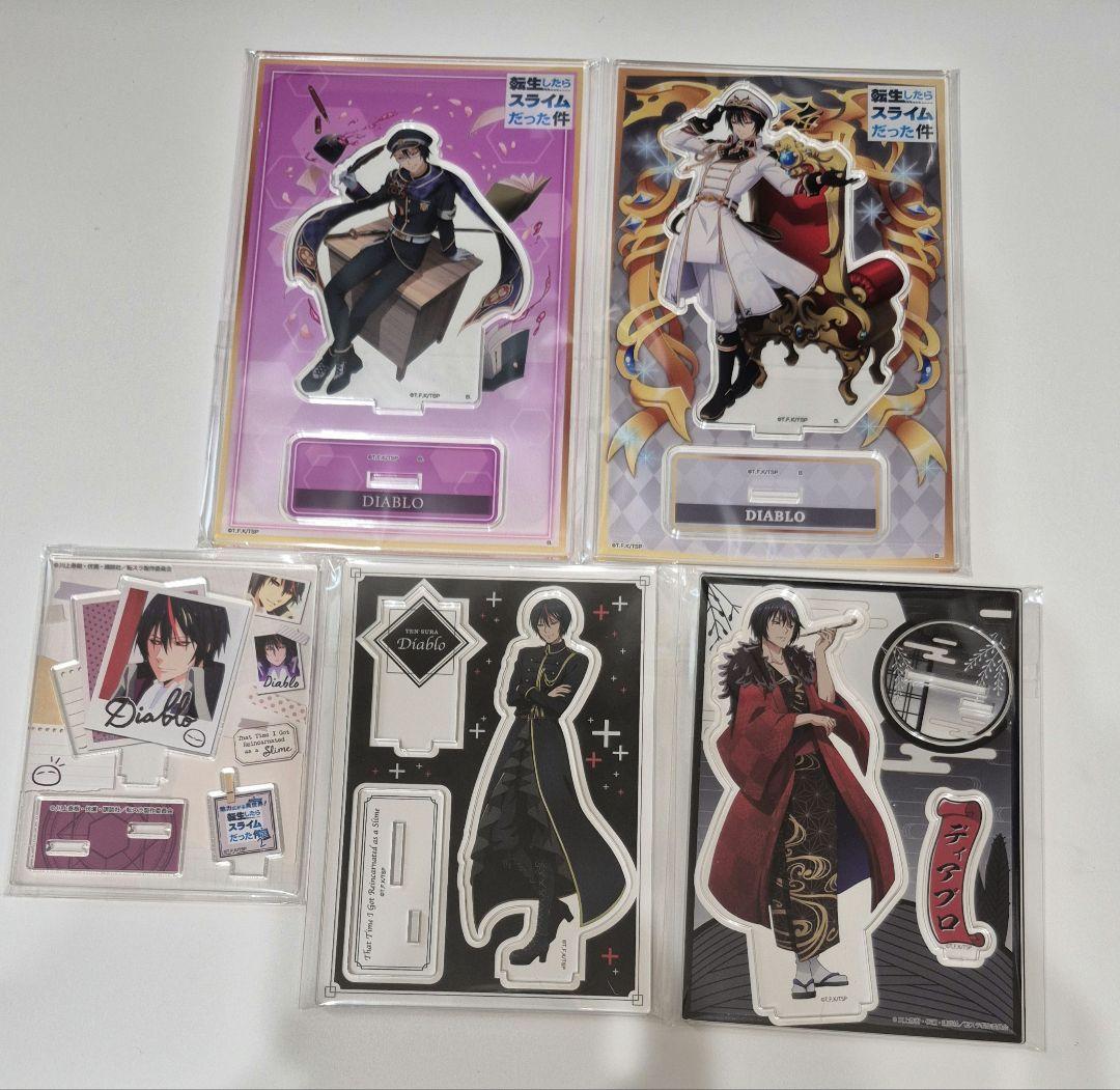 転生したらスライムだった件 ディアブロ アクリルスタンド まとめ売り