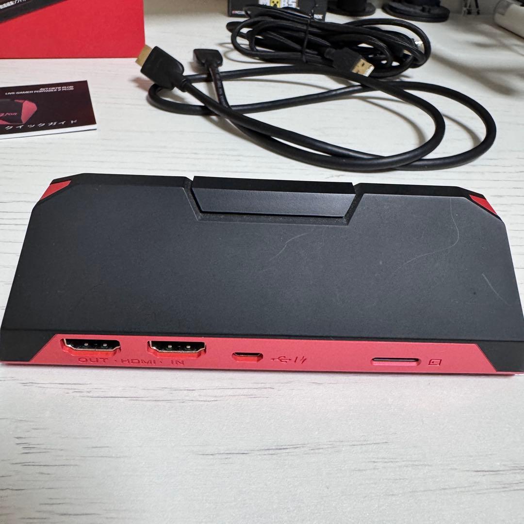 AVerMedia Live Gamer Portable 2 Plus