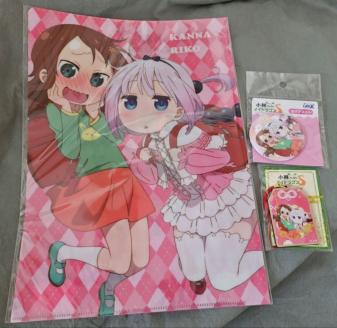 小林さんちのメイドラゴンS　カンナちゃん・才川さんセット