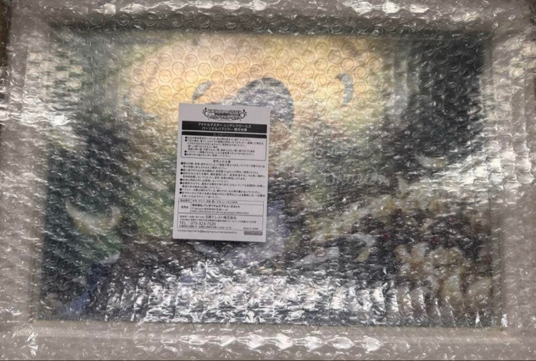 パーソナルパブミラー 櫻井桃華 白枠 櫻井桃華 パーソナル