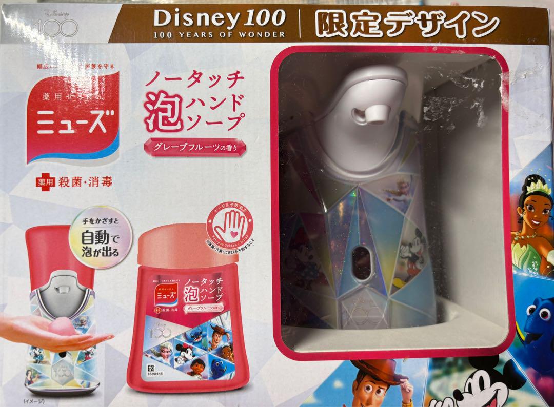 ニューズ ノータッチ泡ハンドソープ ディズニー100 限定デザイン