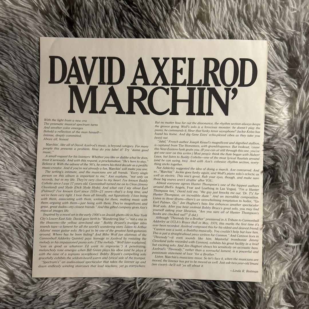 David Axelrod Marchin' デヴィッド・アクセルロッド