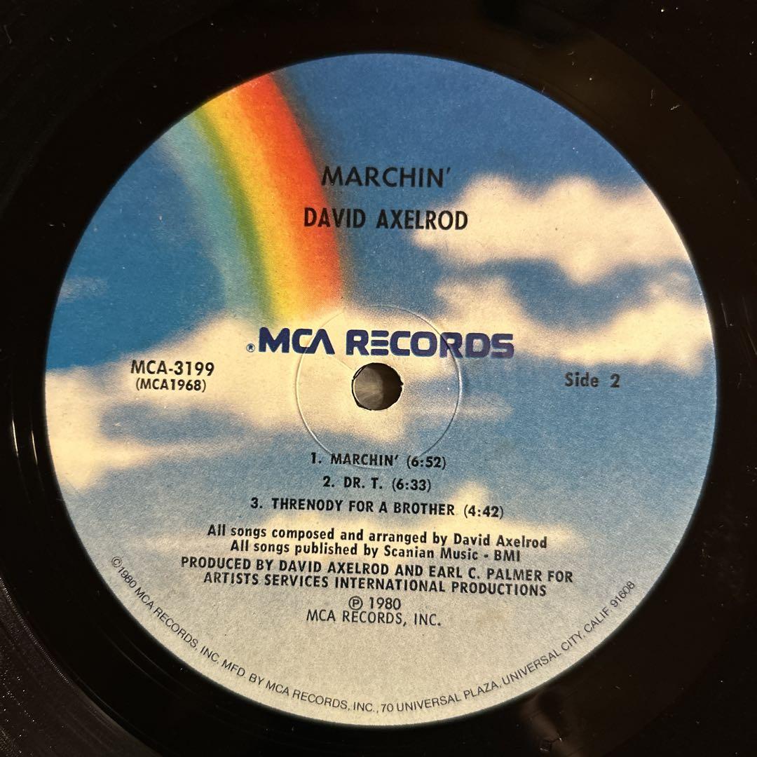 David Axelrod Marchin' デヴィッド・アクセルロッド