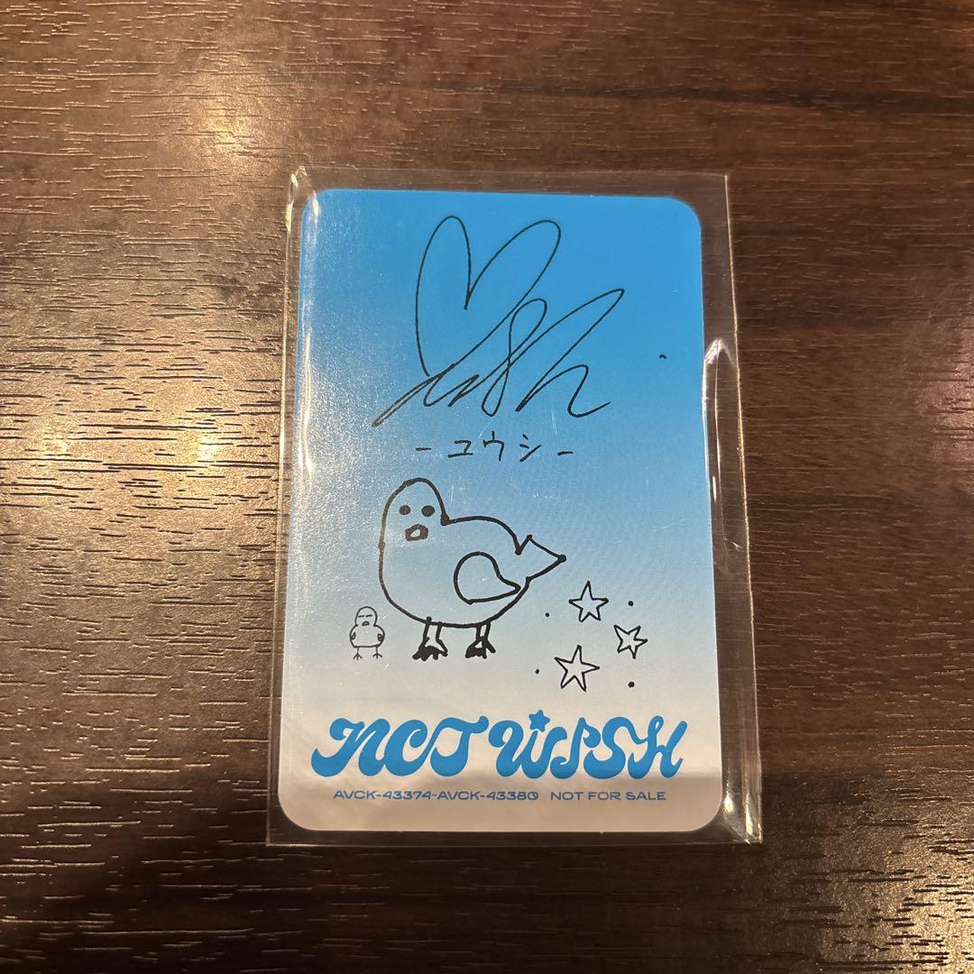 NCT WISH Songbird ユウシ トレカ