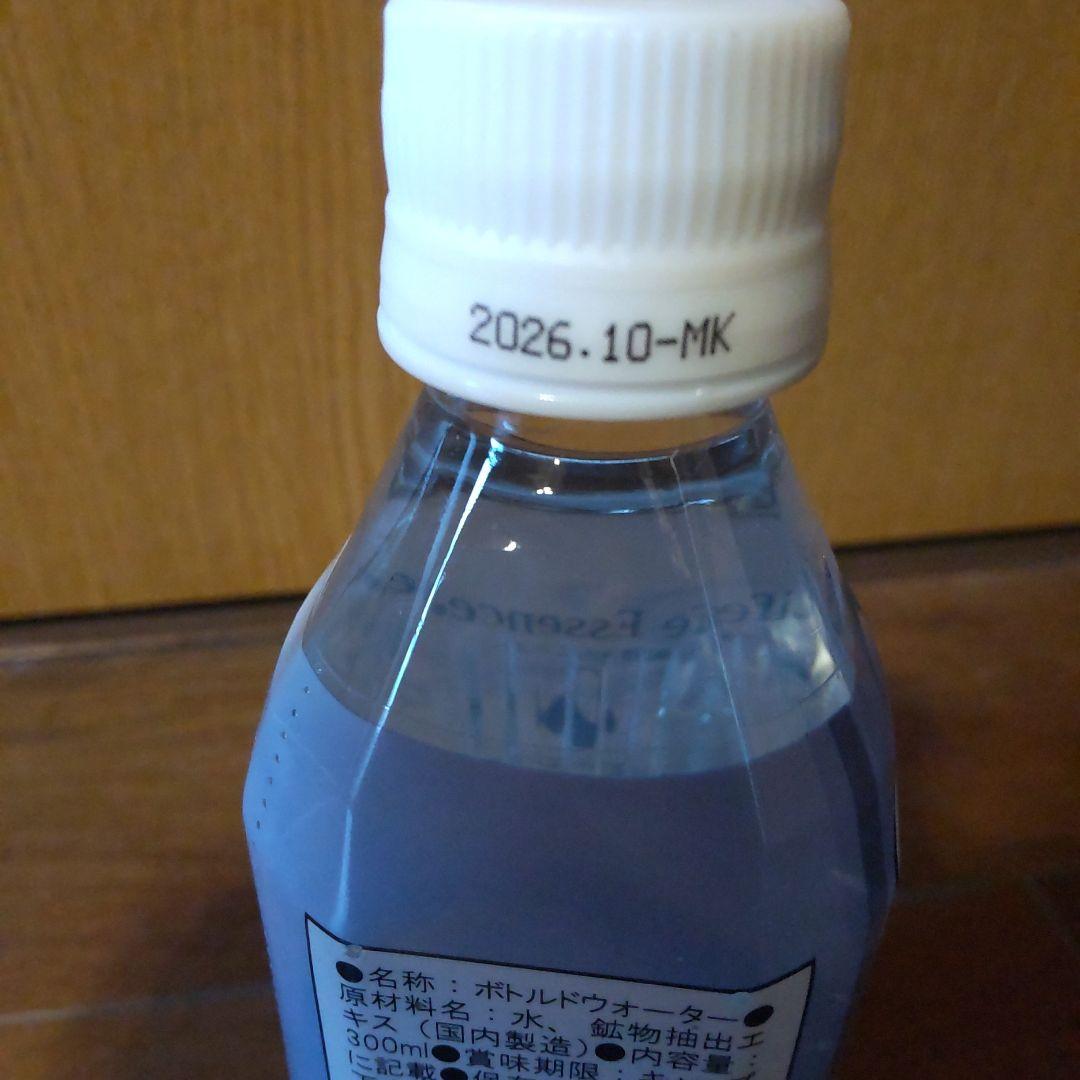 ライフエッセンス　300ml ライフエッセンス300ml×5本セット