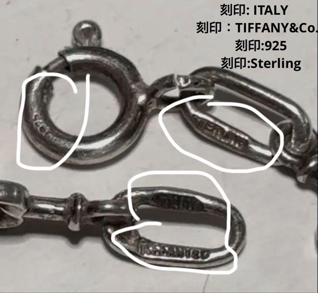OLDTIFFANYティファニー ハートチェーンブレスSV925sterling