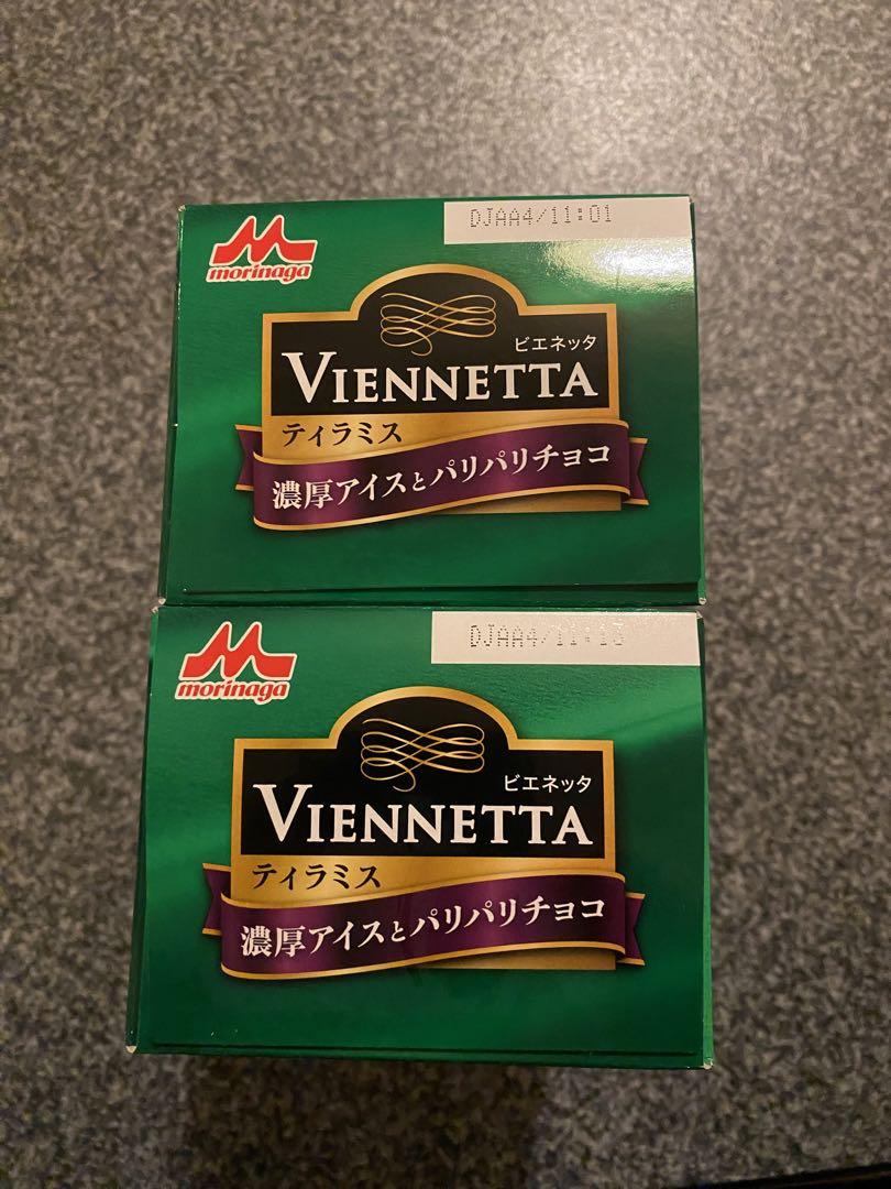 ビエネッタ ティラミス 2個