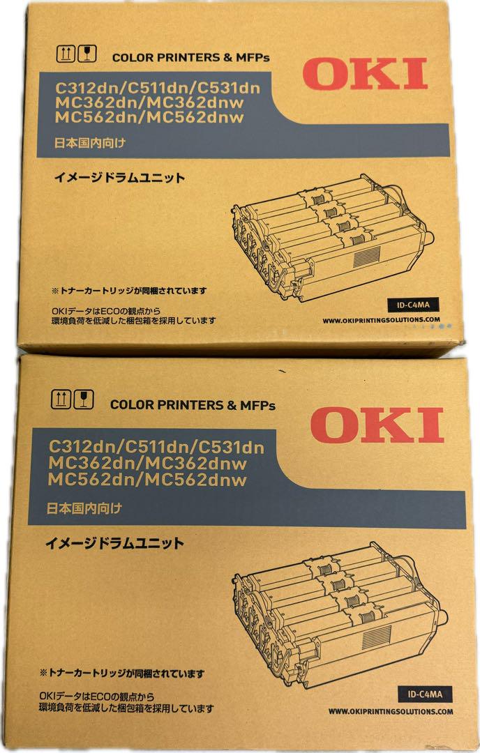 OKI ID-C4MA 2本