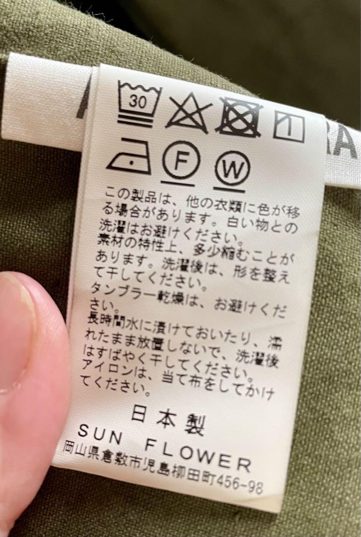 アシンメトリーコート  ポンチョ風  ダメージ加工  帆布  カーキ  アーミー