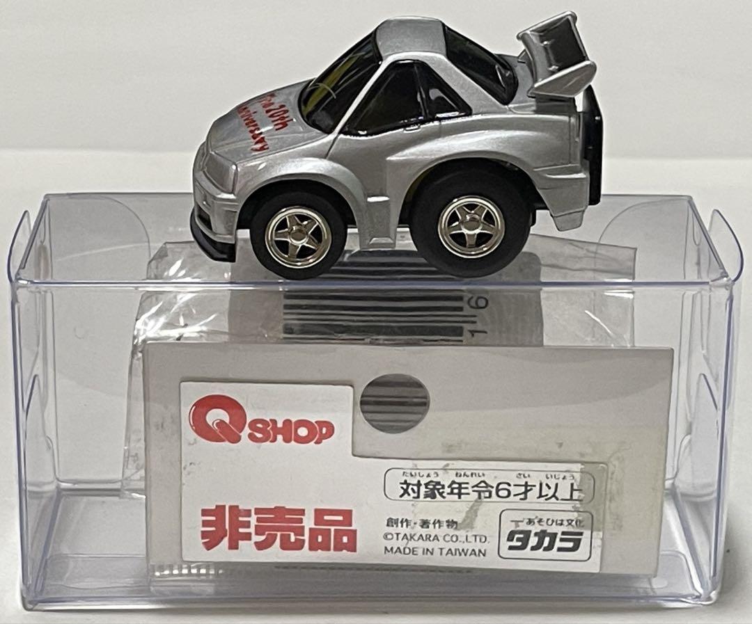 ④③④① チョロQ 日産 スカイライン GT-R R34 （2） - メルカリ