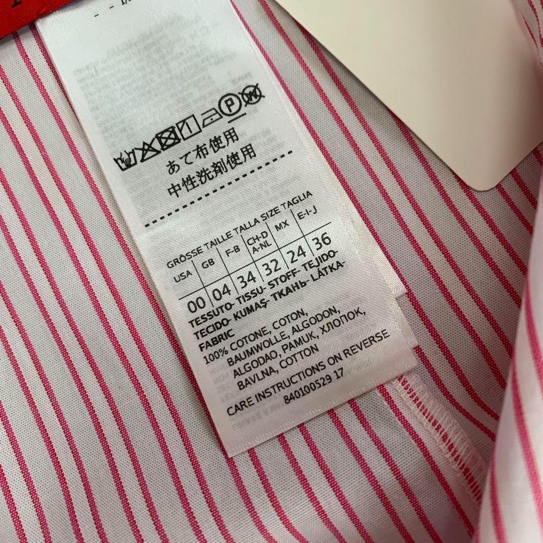タグ付き未使用♡マックスマーラ 2way マキシ丈 ワンピース
