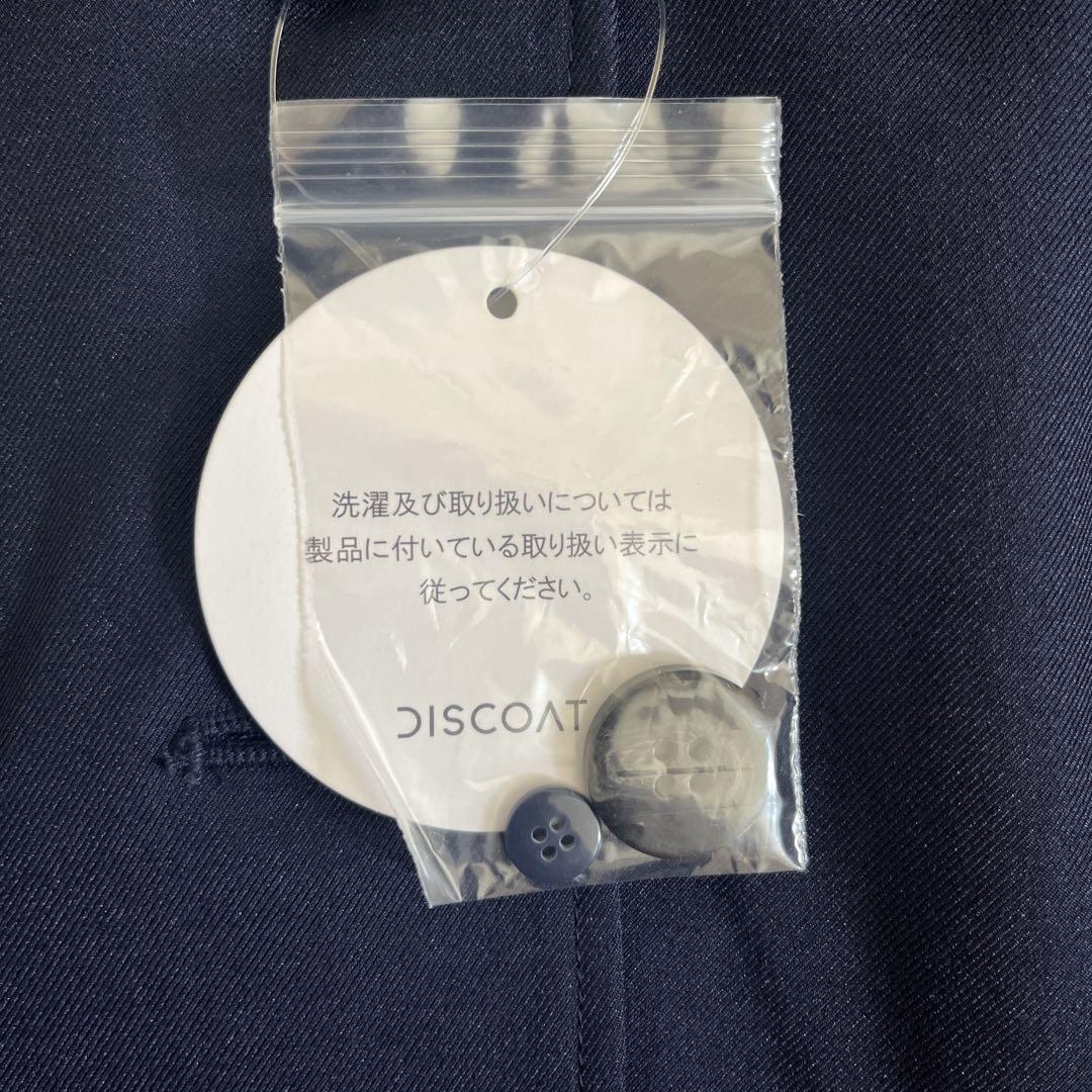 新品未使用品】DISCOAT ディスコート 袖スリットジャケット