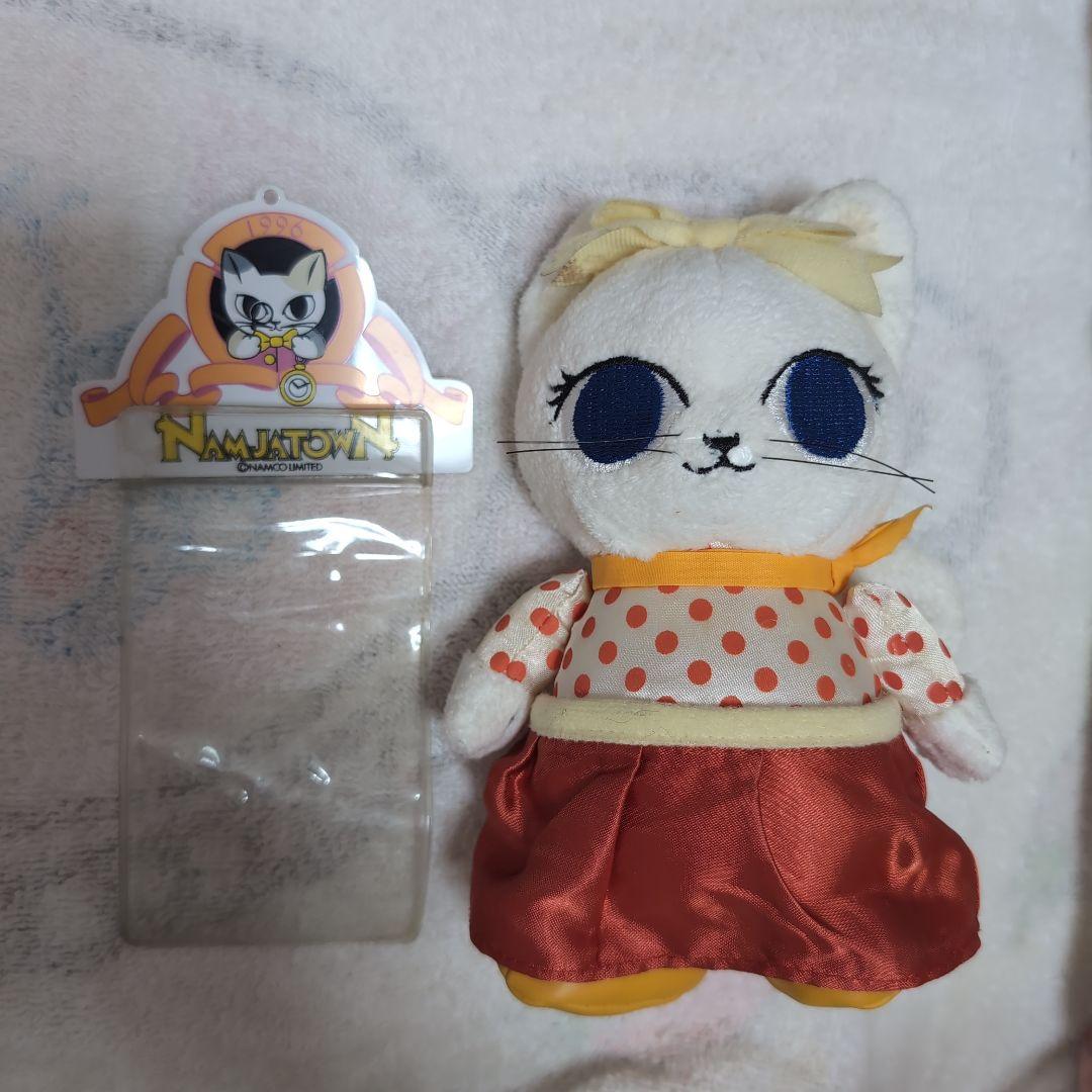 【お値下げ中】ナジャヴ 巨大ぬいぐるみ ナムコ ナンジャタウン 非売品 お値下げ中】ナジャヴ 巨大ぬいぐるみ ナムコ ナンジャタウン 非売品
