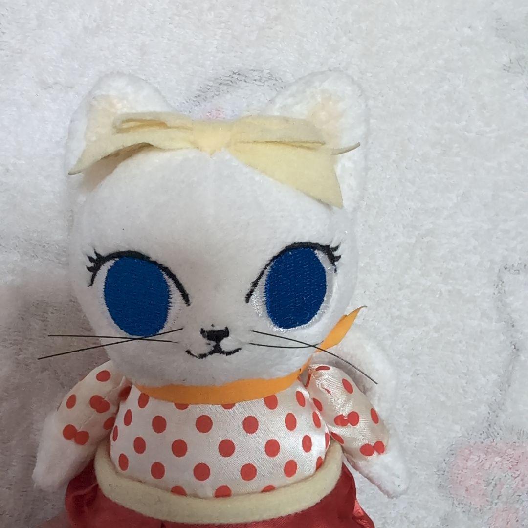 ナンジャタウンのナジャミーぬいぐるみ、ナジャヴパスケース