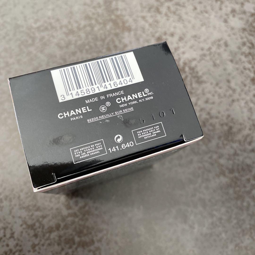 CHANEL LE LIFT ハンドクリーム 50ml