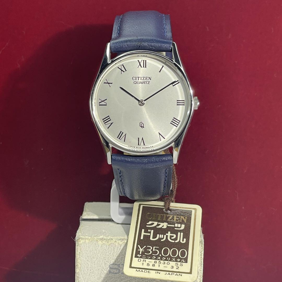 80s 高級 未使用 CITIZEN ドレッセル 電池交換済 日本製 腕時計