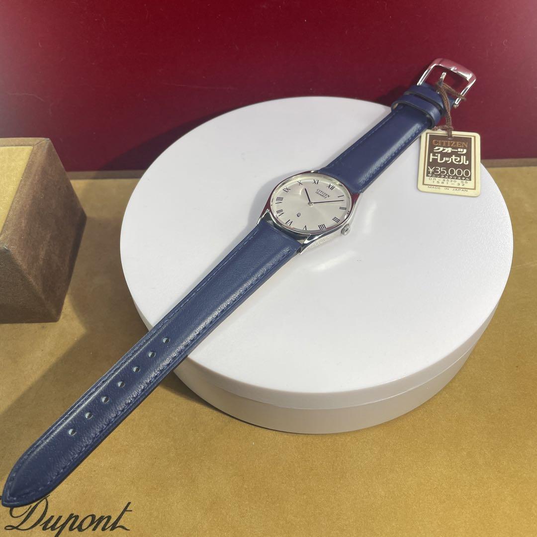 80s 高級 未使用 CITIZEN ドレッセル 電池交換済 日本製 腕時計