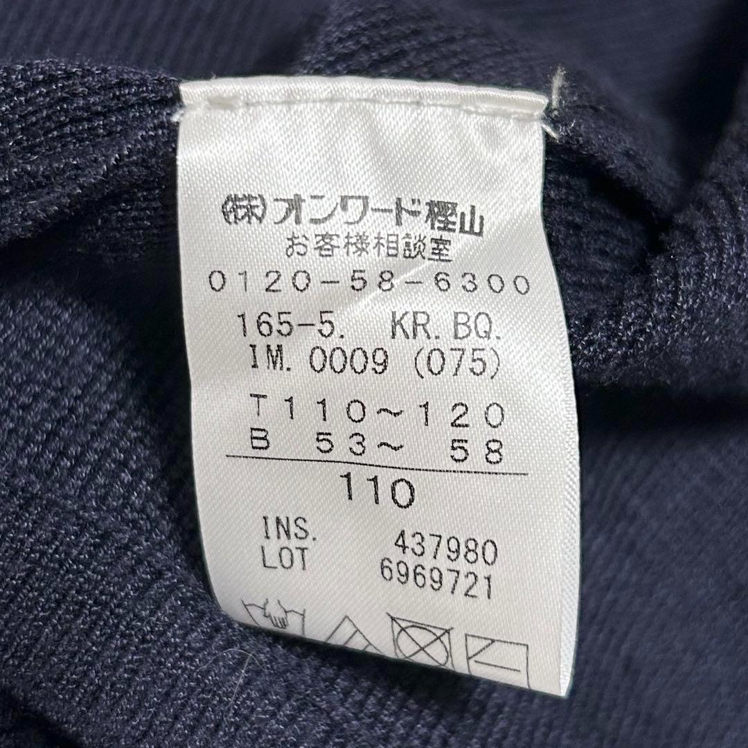 【極美品】ブーケ　お受験 セットアップ　 110 濃紺　ワンピース　カーディガン
