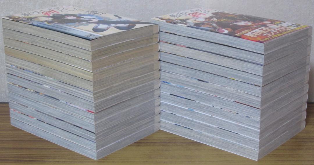 【コミック】転生したら剣でした　1～17巻＋アナザーウィッシュ 1～6巻