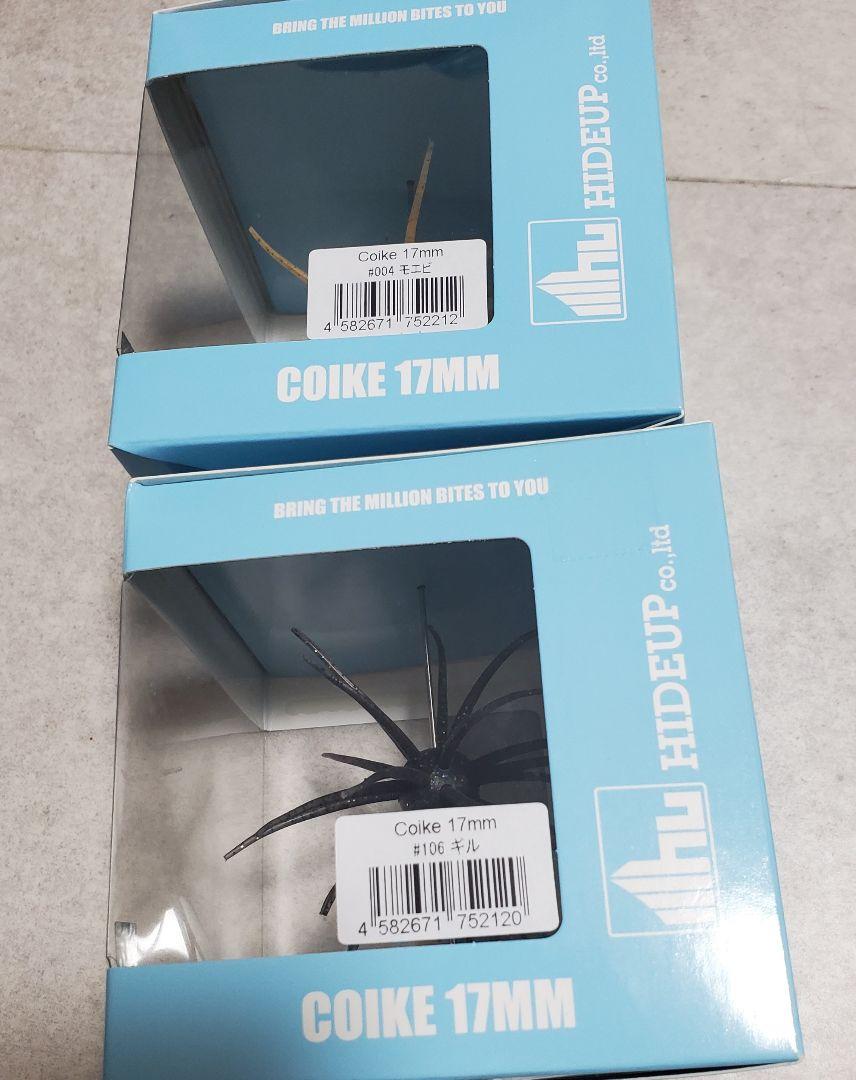 品良く着こなすため 人気 商品 ハイドアップ - 通販アウトドア・釣り・旅行用品 ルアー・フライ
