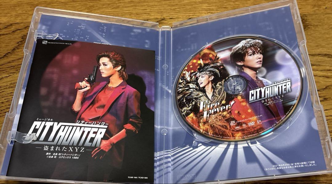 雪組 宝塚大劇場公演 CITY HUNTER-盗まれたXYZ-/Fire Fe… SHISHAMO宮崎朝子、 宝塚歌劇団 雪組公演『「CITY HUNTER」－盗