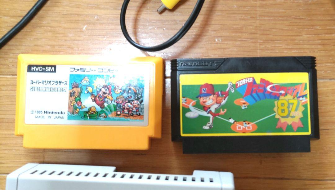 任天堂　ニューファミコン