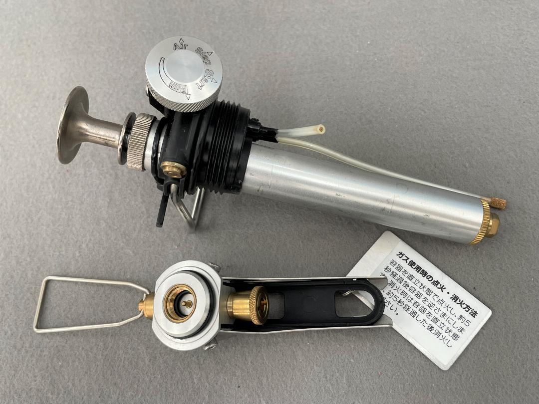 SOTO ソト ストームブレイカーSOD-372 +ボトル700ml 画像5