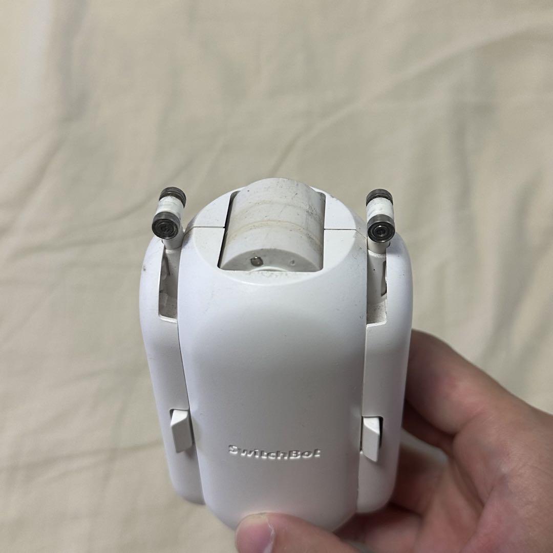 SwitchBot Official Website - Your Simple Switch to a Smart