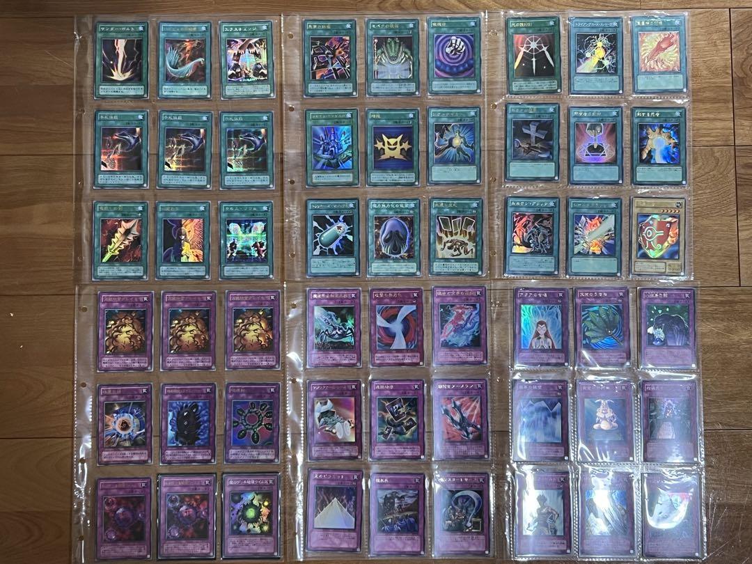 遊戯王　引退セット【最終売価】