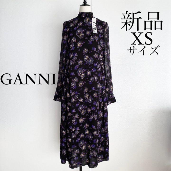 SP GATHER ワンピース【本日限定割引中】 - nasdenas.com
