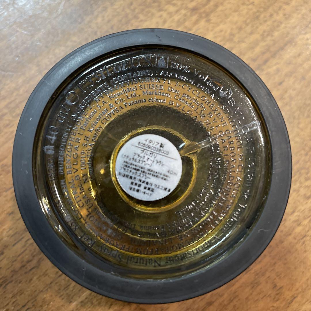 ブルガリ　ブラック香水40m　残量約70％～80％ 廃盤品✨️ほぼ使用なし！残量たっぷり ブルガリブラック