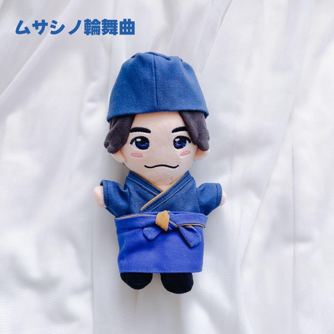 正門良規 Aぇ! group はぴぬい ちびぬい 服 ムサシノ輪舞曲　阿川龍平