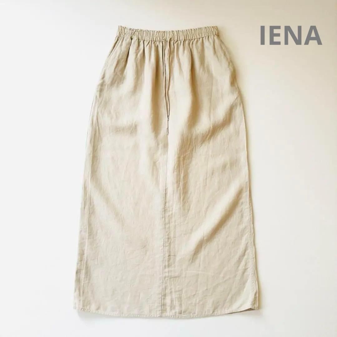 イエナ IENA リネン トラペーズ イージー スカート