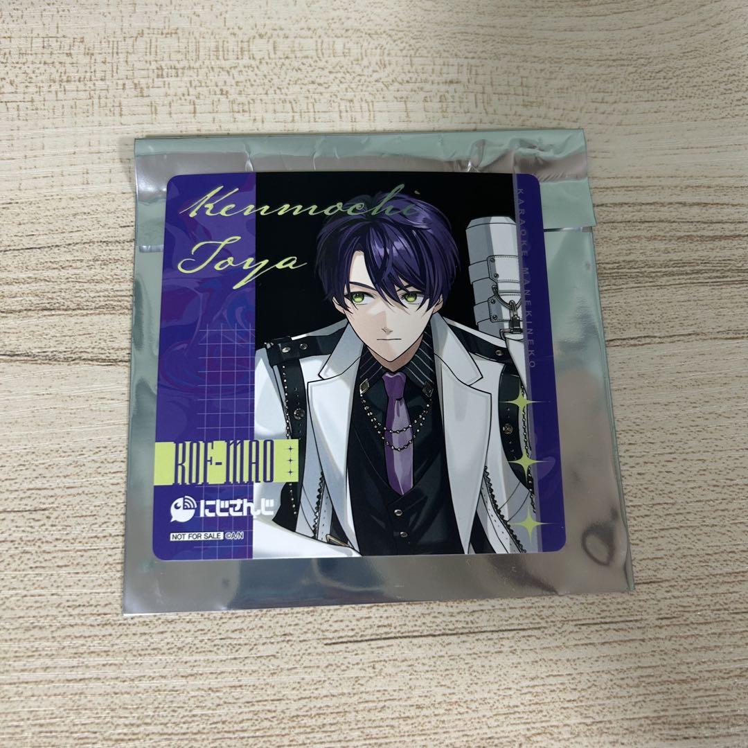剣持刀也 ろふまお 特典 Amazon.co.jp: ろふまお ROF-MAO アルバム 特典 チェキ 剣持刀也