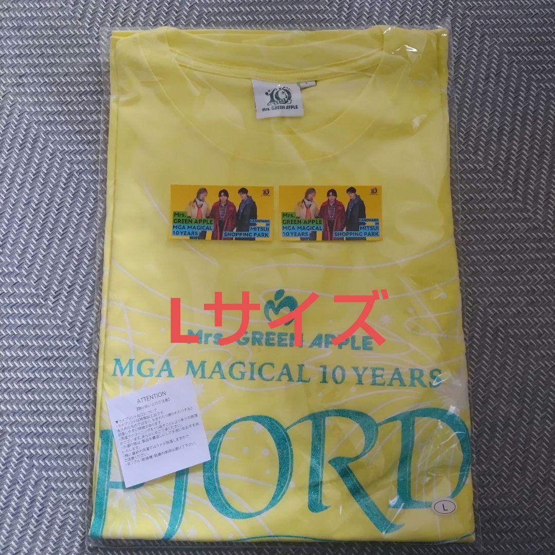 ミセスグリーンアップル Tシャツ フィヨルド Lサイズ 限定 イエロー