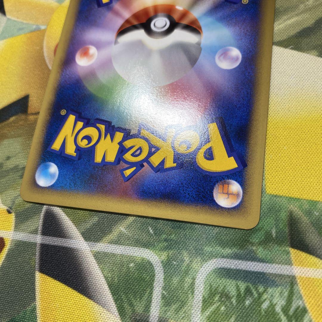 ポケモンカード ブースター レジェンド ミラー アンリミ