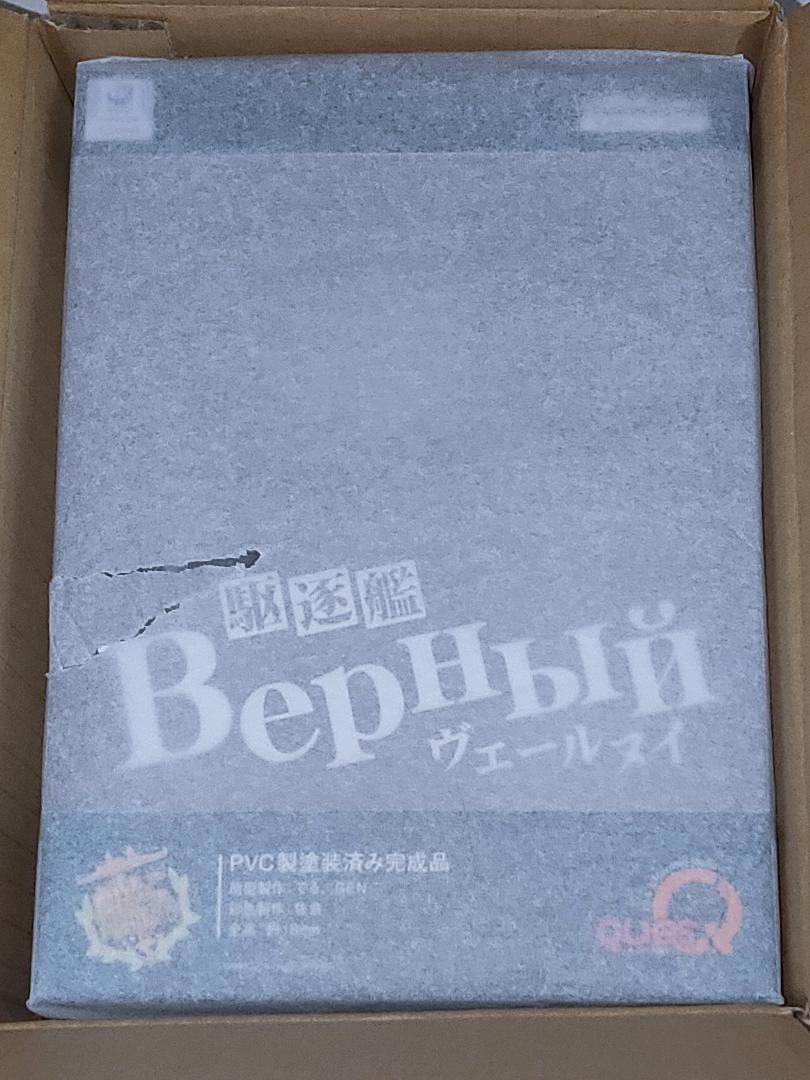 ルカリ キューズQ Верный ヴェールヌイ hLdAO-m99591219717 艦隊これくしょん 艦これ までの