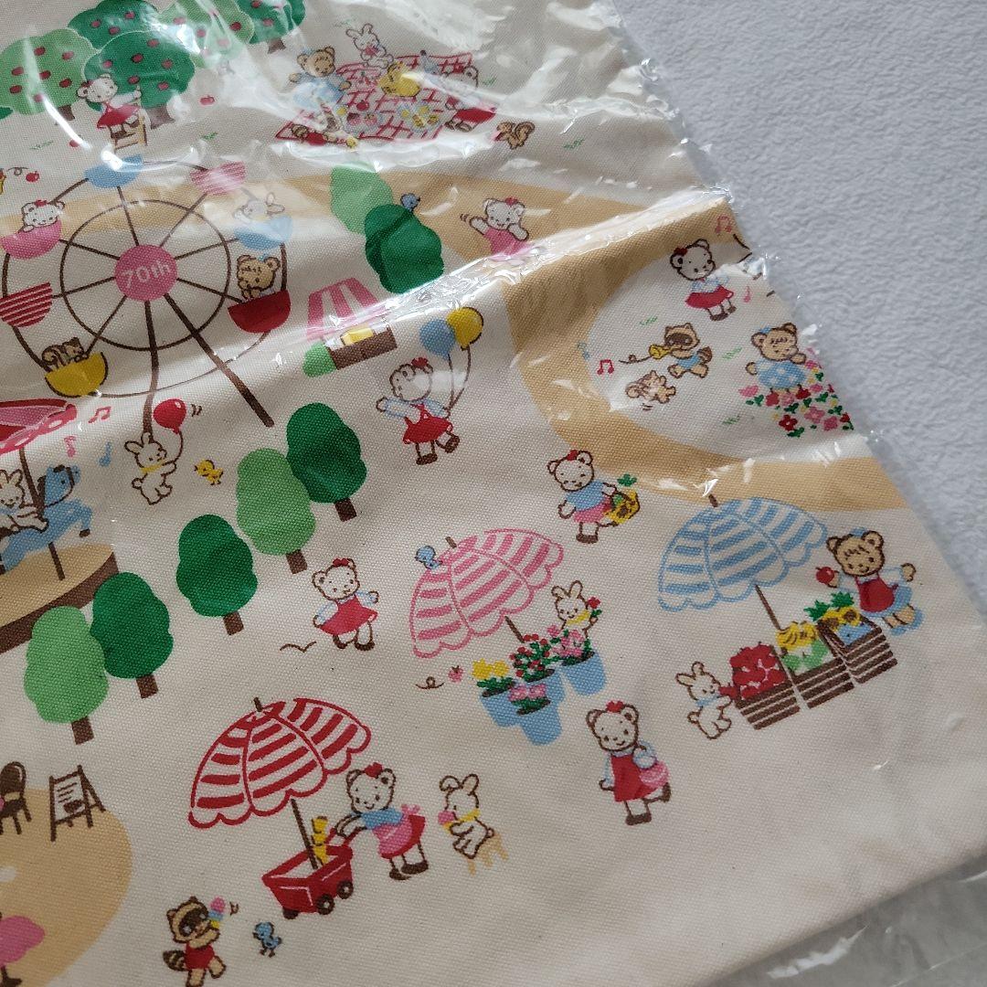 新品　ファミリア　70thバッグ