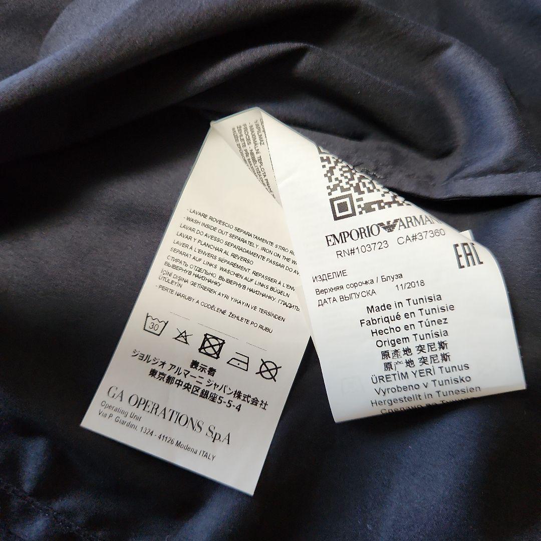 ☆EMPORIO  ARMANI ☆シャツ12A&ネクタイ